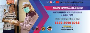 Akta pertubuhan belia dan pembangunan belia 2007. Relawan Majlis Belia Malaysia Home Facebook