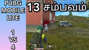 Pubg Mobile Lite Gameplay In Tamil Pubg Lite Tamizha Youtube