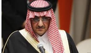 وأما رواية محمد بن يحيى بن سعيد القطان (وهو السند الثالث للبخاري) فوصلها الطبراني في الاوسط من طريق أبي بكر الاعين عن محمد بن يحيى المذكور بالسند المذكور الى ابن عمر قال. Ù‡Ø±ÙˆØ¨ Ù…Ø­Ù…Ø¯ Ø¨Ù† Ù†Ø§ÙŠÙ Ø§Ù„Ù‰ ØªØ±ÙƒÙŠØ§ Ø­Ù‚ÙŠÙ‚Ø© Ø§Ù„Ø®Ø¨Ø± Ø§Ù„Ø®Ù„ÙŠØ¬ ØªØ±Ù†Ø¯