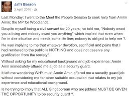 Amin aminem (born april 21, 1990) is a iranian actor and rapper he borned in tehran,iran he acted on drishyam 2013 (imdb top movie) as. This Image Is Not From S Pore Post About It Is Fake Entirely Made Up But Some Still Duped Mothership Sg News From Singapore Asia And Around The World