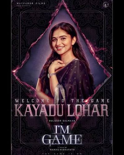 The journey behind the rising star! 🌟🎬 Kayadu Lohar, who impressed  everyone with her breakout performance in Dragon alongside Pradeep  Ranganathan, is now winning hearts not just for her acting — but