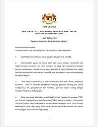 Ucapan wakil murid hari guru. Teks Ucapan Perutusan Khas Sempena Hari Muhyiddin Yassin Facebook