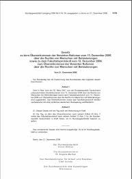 ) عجرتلا تايطعم ( un > 0 نأ يأ n ىلإ ةحيحص ةقالعلا نأ ضرتفن. Un Behindertenrechtskonvention Ubereinkommen Uber Die Rechte Von Menschen Mit Behinderungen