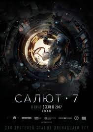Salyut 7 Heroes En El Espacio 2017 Filmaffinity