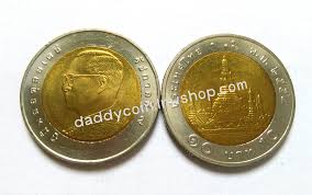 เหรียญ 10 บาท หมุนเวียน สองสี ปี 2554 - daddycoin : Inspired by ...