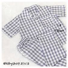 Tiket ke mana pun tiket.com aja. Piyama Anak Zoal Pajamas Kotak Abu Besar 1 8 Tahun Piyama Anak Perempuan Laki Murah 1 Tahun 2 3 Tahun Couple Kakak Adik Import 12 Lengan Panjang Pendek Karakter Kartun Jepang Import Lazada Indonesia