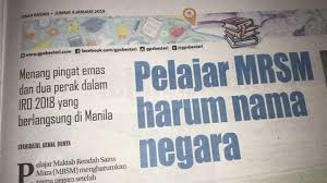 Hafizh idam wakili negara dalam acara boling | harian metro kuala lumpur: Mengharumkan Nama Negara In English Lertyi
