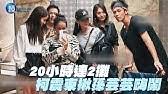 Reflections on the localization and innovation of media studies in chinese societies. é¡é€±åˆŠæŽ¢ç…§é¡ ç™½å¯Œç¾Žé£›æ'²å°é®®è‚‰æŸ¯éœ‡æ±å‰å¥³å‹æ¿€å»é»ƒå®è»' Youtube