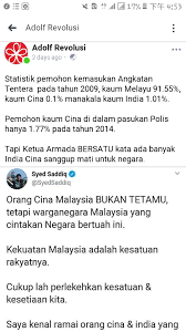 Infografik universitas terbaik di malaysia berapa biaya kuliah di malaysia dalam rupiah? Saddiq Di Troll Oleh Ahli Ppbm Di Social Media Penyokongsyedsaddiq