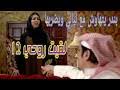 About press copyright contact us creators advertise developers terms privacy policy & safety how youtube works test new features press copyright contact us creators. Ù…Ø³Ø³Ù„Ø³Ù„ Ù„Ù‚ÙŠØª Ø±ÙˆØ­ÙŠ Mp3