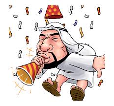  Pin Oleh Vasco Tangkulung Di ç¥ç¦ æ­å Kartun Lucu Animasi