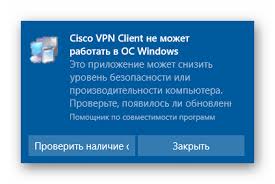 Fill in 'vpn.ugent.be' as in the image below. Was Ist Die Neueste Version Von Cisco Vpn Client Fehlerbehebung Bei Verbindungsfehlern