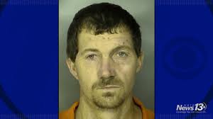 Aynor man found not guilty in 2017 killings near Galivants Ferry