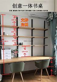 loft实木书桌书架组合家用办公桌简约书房双人写字台电脑台式桌 淘宝网 home decor shelving unit shelving