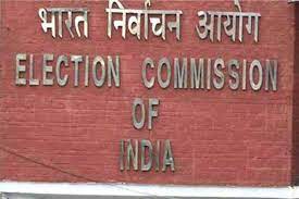 The election commission of india is an autonomous constitutional authority responsible for administering election processes in india. Assembly Elections 2021 Election Commission Meet To Finalise Poll Schedule For 5 States Today The Financial Express