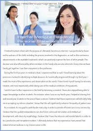 Write the Best Internal Medicine Residency Personal Statement