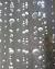 Cotton Home Decor