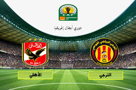 Ø¨Ø« Ù…Ø¨Ø§Ø´Ø± Ù…Ø¨Ø§Ø±Ø§Ø© Ø§Ù„Ø§Ù‡Ù„ÙŠ ÙˆØ§Ù„ØªØ±Ø¬ÙŠ