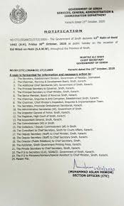 Where a holiday falls on a weekly rest day (friday or sunday as applicable), the following day is substituted as a public holiday and if such following day is also a public holiday, then the next day. Sindh Govt Announces Public Holiday On Oct 30 For 12th Rabi Ul Awwal