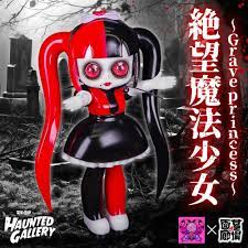 11月15日(水)18時より抽選開始】【闇病玩具】絶望魔法少女 〜Grave princess〜が登場！【Yamiyami Toys】 Despair  magical girl〜Grave princess〜 1115(Wed)18:00〜Lottery Start！ | 墓場の画廊