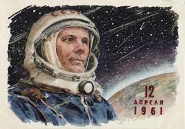 60 лет назад, 12 апреля 1961 года, человек впервые пересек границы космического пространства. Den Kosmonavtiki Otkrytka Sssr 12 Aprelya 1961 Cosmonautics Day Soviet Postcard April 12 1961 Sovetskij Soyuz Istoriya Illyustraciya Kosmosa