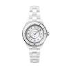 Ceramic black white watch bezel ring insert fits chanel j12 40 38 33 29 mm new. 1
