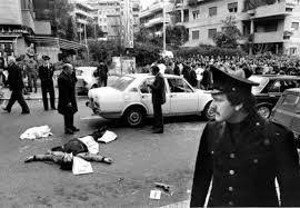 Image result for arte brigatista