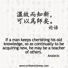 Pin On Chinese Culture