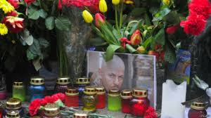 Олеся бузину похоронили в киеве. V Kieve Po Delu Ob Ubijstve Olesya Buziny Zaderzhany Troe Bbc News Russkaya Sluzhba