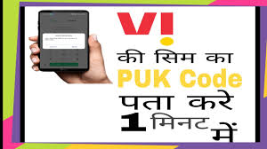 Puk code unlock related errors include the following 'pin code blocked. How To Know Puk Code Puk Unlock Vi Sim Card Shorts For Gsm
