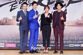 Maybe you would like to learn more about one of these? Sbs Drama Endless Love Press Conference Jun 16 2014 Photos Kpopstarz