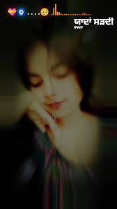 Ine najron Se Hi Kaisa Hai Jadu Kiya 💝💝💝, #trendingreels , #viiralvideo  , #intagramreels♥️🤩♥️💯