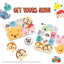 1 smrt$ is equal to s$1 worth of vouchers. Ez Link You And These Disney Tsum Tsum Ez Link Cards Will Make The Cutest Pair Get Your Hands On An All New Designs Progressively Available At All Transitlink Ticket Offices At 12 Each
