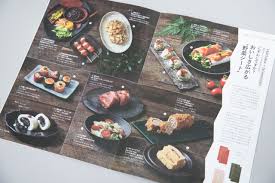 料理のアレンジが無限に広がる野菜シート ぱっ葉 オリオンテック株式会社 はつじょがゆく