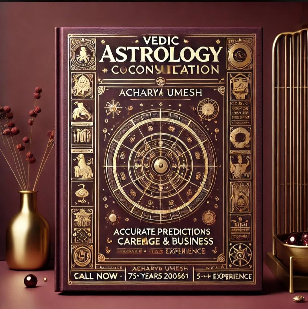Vedic Astrology Consultation product image