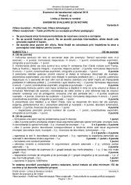 Subiecte şi barem geografie bac 2019. Bac 2019 Limba Romana 21 08 2019 Subiecte Si Bareme Edu Uman Si Real Proba E A Sesiunea August Septembrie Jitaruionelblog Pregatire Bac Si Evaluarea Nationala 2021 La Matematica Si Alte Materii Materiale Lectii Formule