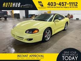Image result for Yellow Pearl 1995 Stealth