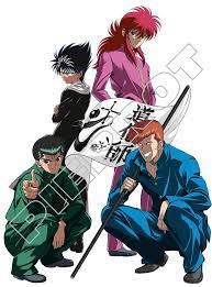 31 Yu Yu Hakusho Ideas | Yu Yu Hakusho Anime, Anime Characters, Manga Anime