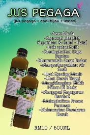 Manfaat pegagan untuk kesehatan dan kecantikan sudah lama dipraktekkan oleh orang sejak. Jus Pegaga By Susuk Manja Produk Bidan Liza Melaka Facebook