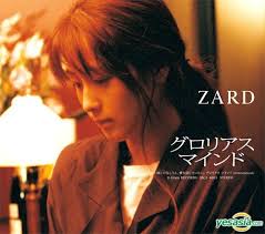 YESASIA: Zard Single