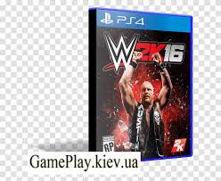 You have 48 hours to redeem your code! Wwe Xbox One Controls Mgw Game Cheats Cheat Codes Guides Logo Dynamite Transparent Png Pngset Com