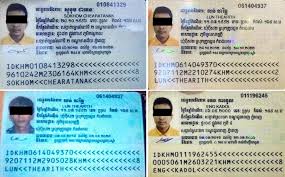 Add text, barcodes, qr codes, images and even shapes to your id. Probe Launched Into Fake Id Cards Phnom Penh Post