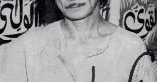 Bildergebnis für Syed Sadequain