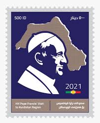 Transfer money online in seconds with paypal money transfer. Briefmarke Zu Papstbesuch Zeichnet Kurdistan Bis In Turkei Aussenministerium Emport
