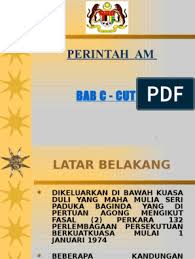 Diluluskan oleh ketua jabatan bagi tempoh yang tidak melebihi 14 hari dalam satu tahun. Perintah Am Bab C Cuti Tanpa Rekod