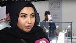 السعودية آمنة الرويعي: عالم الأحجار