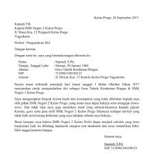 Berikut adalah beberapa contoh surat pengunduran diri dari jabatan yang bisa anda pergunakan ketika hendak resign dari jabatan yang sedang anda duduki. 12 Contoh Dan Format Surat Pengunduran Diri Resign File Doc