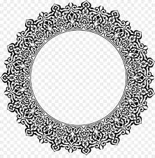 Adminku 10/07/2014 download buku ornamen, download buku/ebook kaidah kaligrafi 1 komentar. Kaligrafi Ornamen Kaligrafi Arab Gambar Png