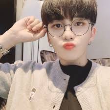 Jongho Ateez Glasses Illusions Kpop