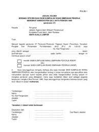 Borang opsyen bagi skim kumpulan wang simpanan pekerja mengikut. P U A 1 Jadual Kelima Borang Opsyen Bagi P U A 1 Jadual Kelima Borang Opsyen Bagi Pdf Pdf4pro